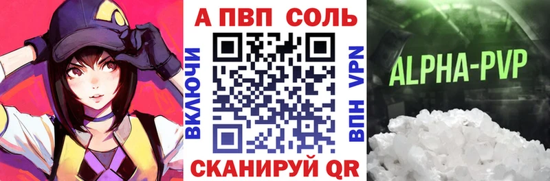 Где продают наркотики Новое Девяткино А ПВП  Конопля  Меф  ГАШ 