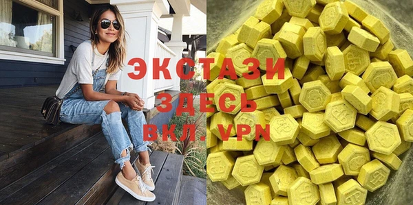 дурь Верхний Тагил