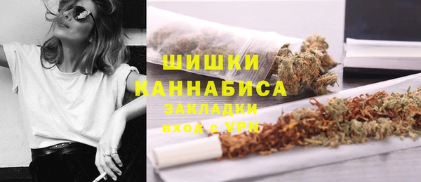 МДМА Абдулино
