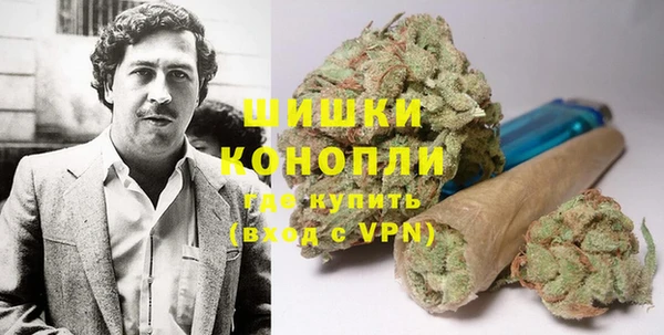 мефедрон VHQ Абаза
