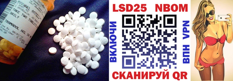 ЛСД экстази ecstasy  Новое Девяткино 