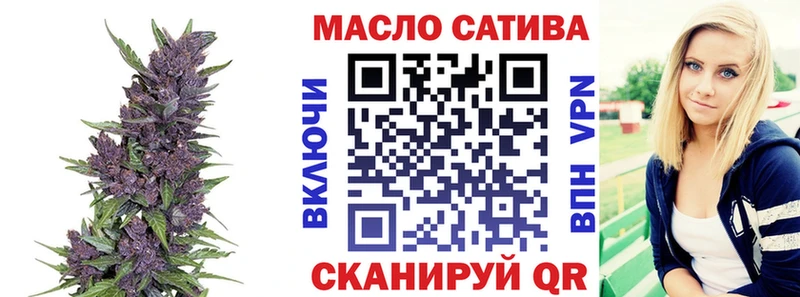Дистиллят ТГК THC oil Новое Девяткино